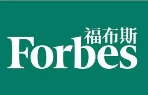 Sunresin의 Gao Yuejing 박사 "2023 Forbes China 100 Power Businesswoman "에 상장되었습니다.